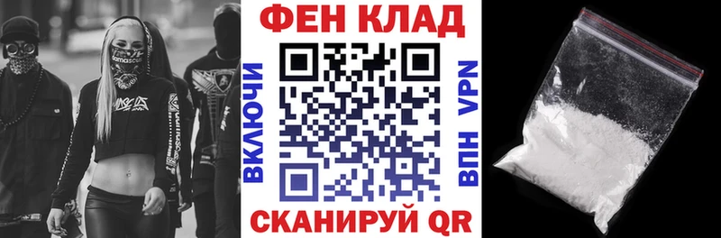 АМФ 98%  omg   Королёв 
