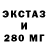 Amphetamine 97% Yaroslav Kryvyi