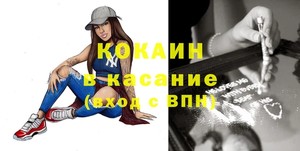 2c-b Алзамай
