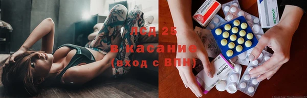 СК Алексеевка