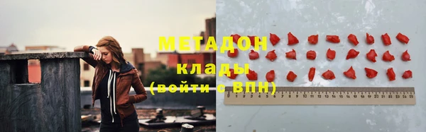 2c-b Алзамай